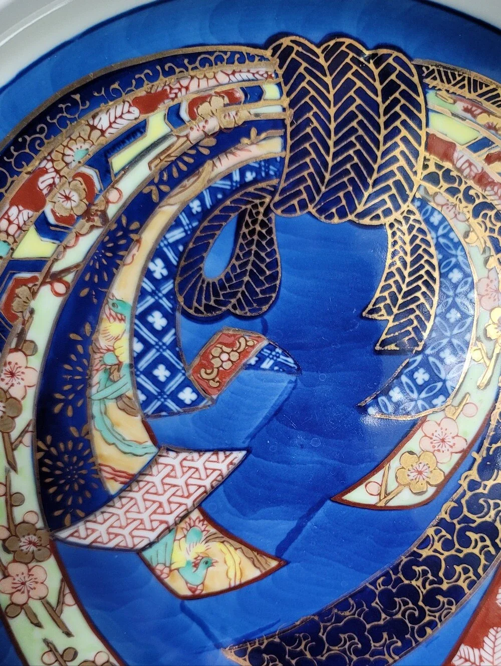 VINTAGE Gold Imari Japanese Hand Painted Ribbon Bowl